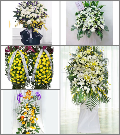 广东广州市增城区正果镇蒙花部村白事花篮预定