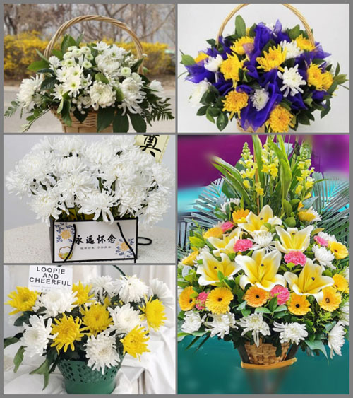 广东广州市增城区正果镇蒙花部村白事提篮配送